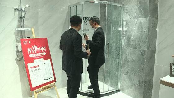简单五步，快速挑选美观实用淋浴房【附高清视频】