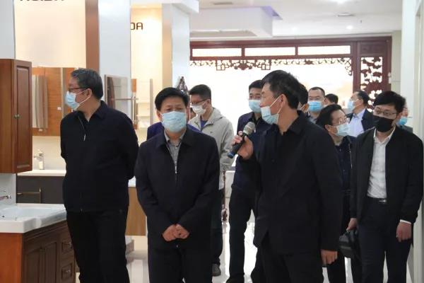 省住建厅领导一行莅临惠达调研