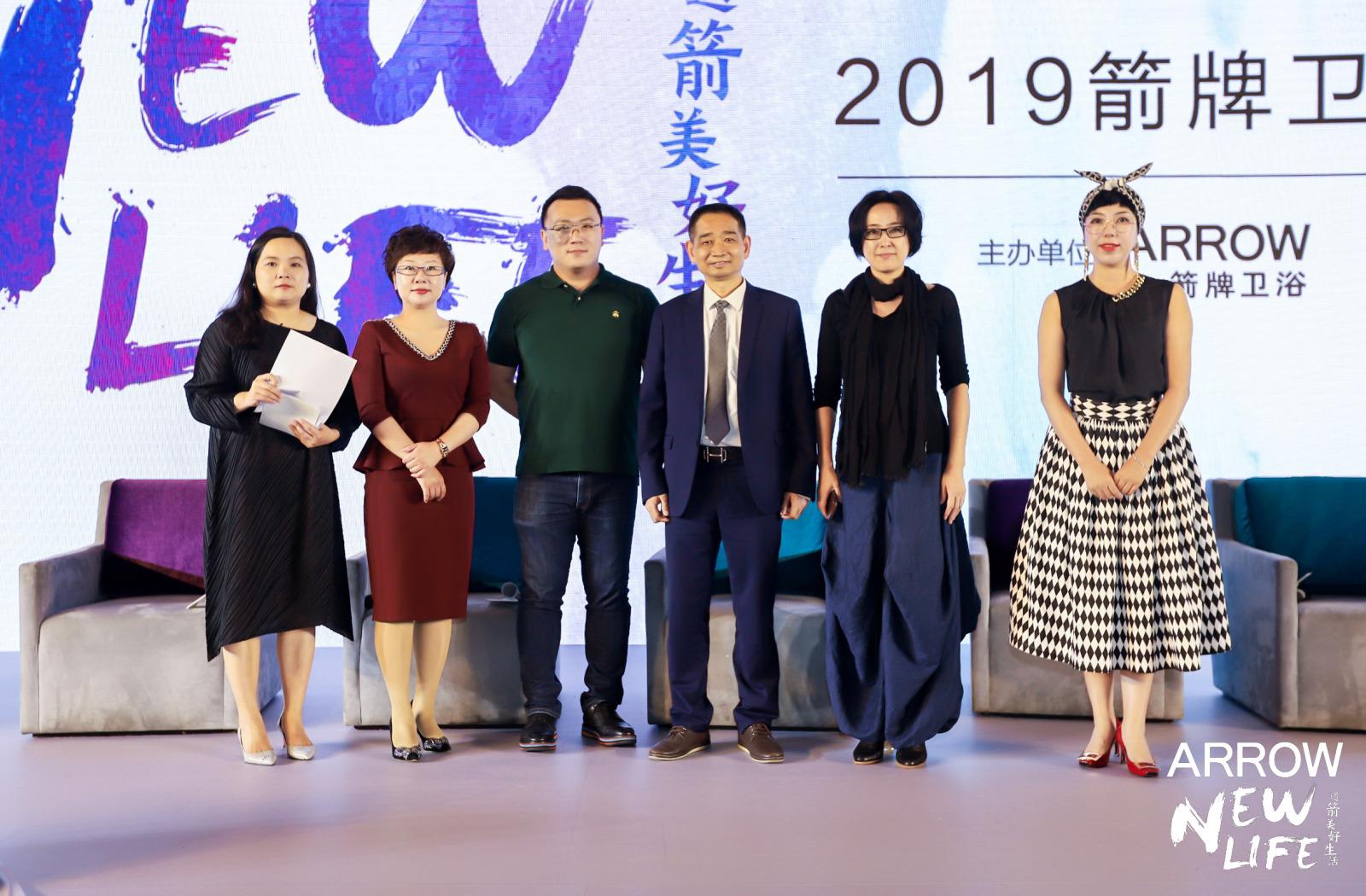  箭牌卫浴大曝光：揭秘明星收纳师卫浴装修方案