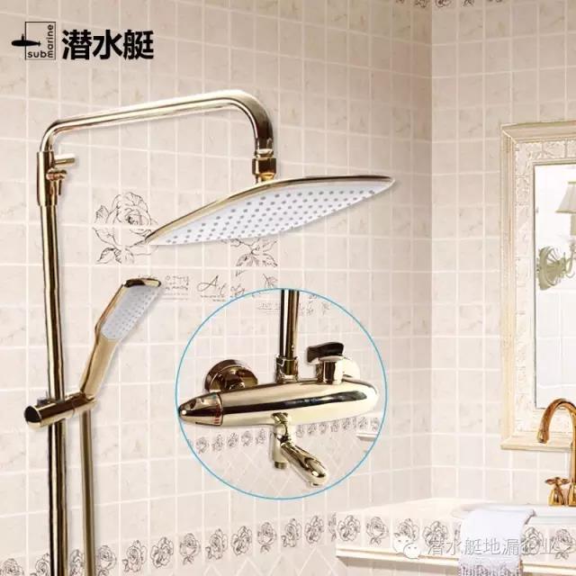 潜水艇金莱茵花洒，看一眼就会爱上的宝贝！