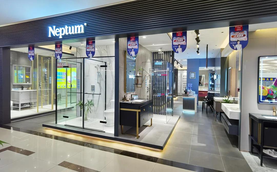 莱博顿洛阳王城居然之家店耀世启幕