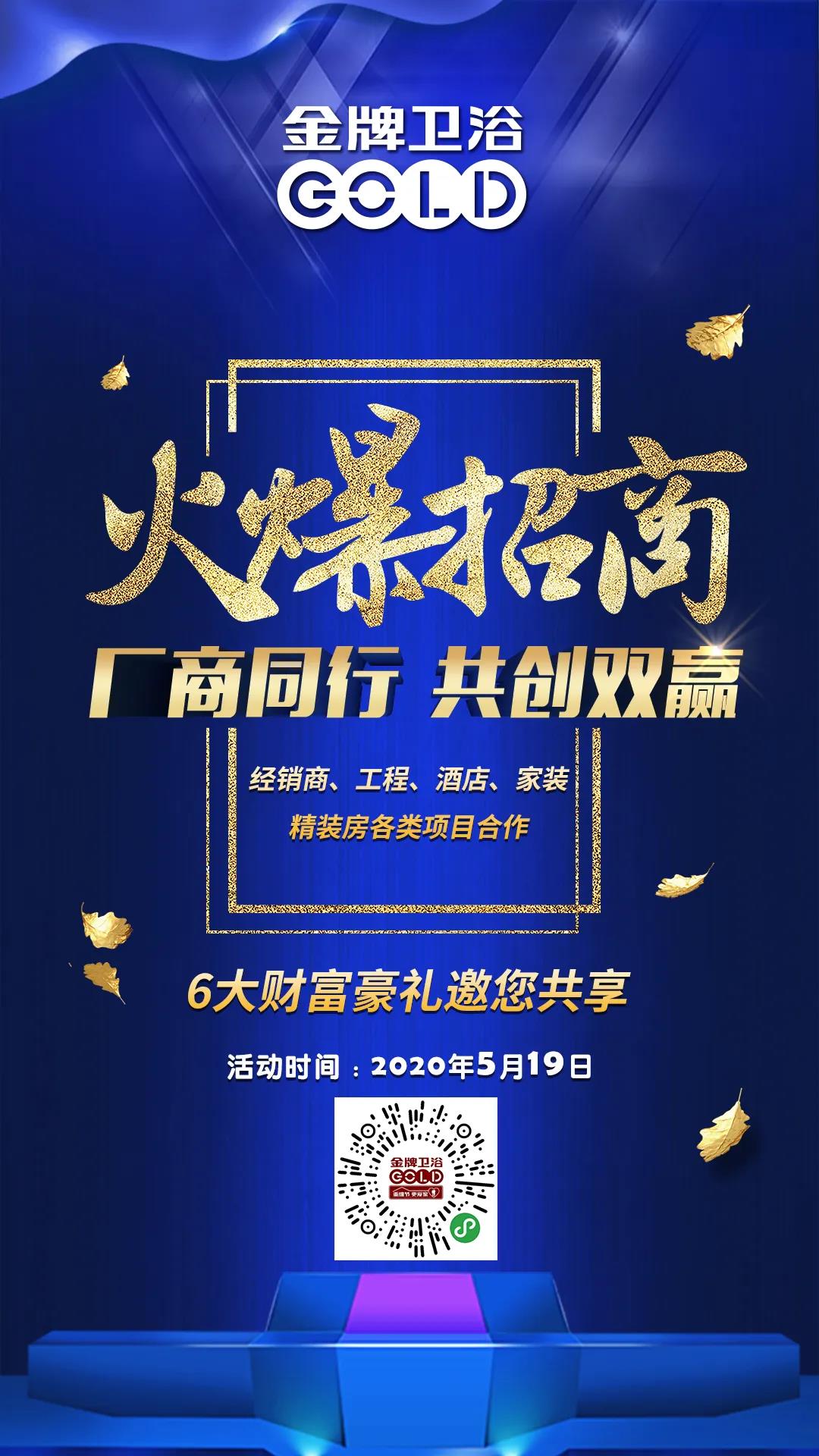 如果想年入千万，这个文章你必须得看一下