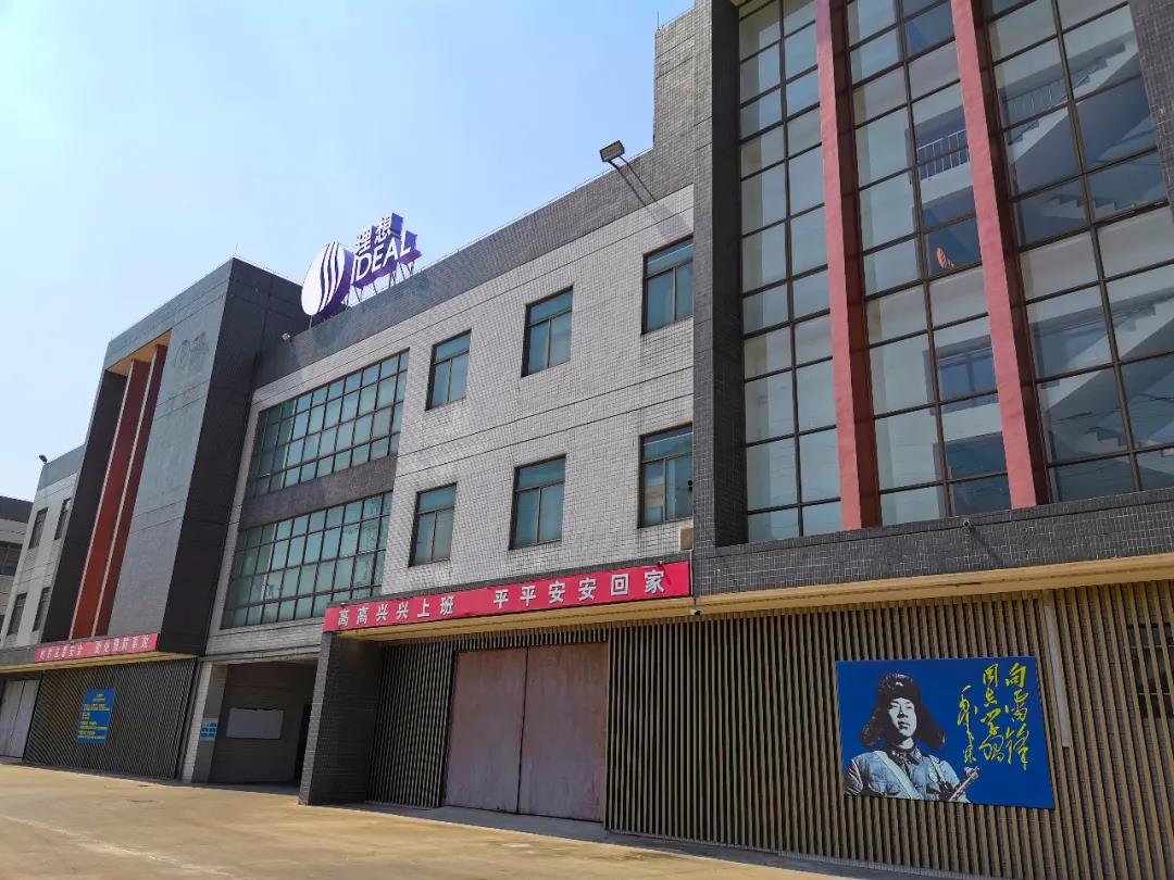 五一劳动节丨传承大国匠心，致敬新时代工匠