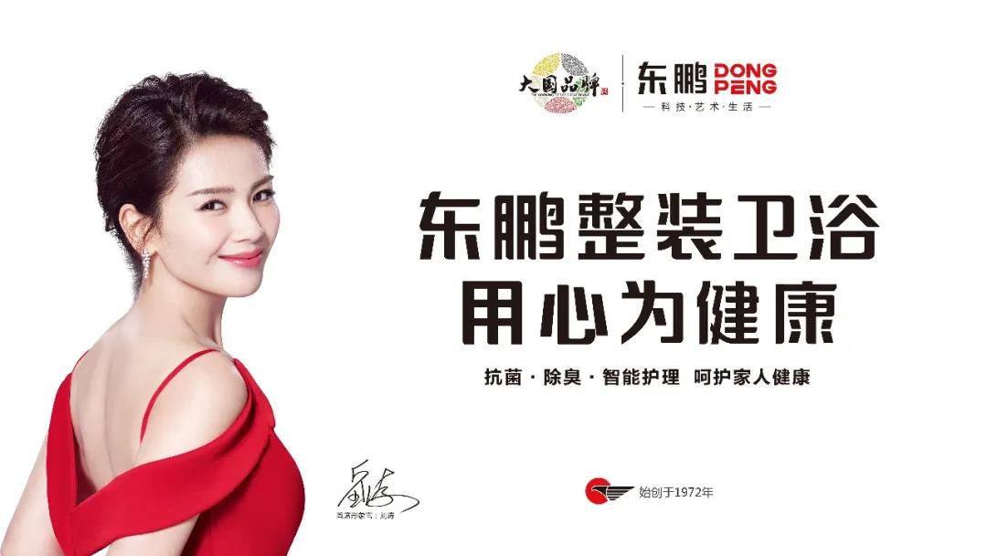 小鹏说：买智能马桶，要注意什么？