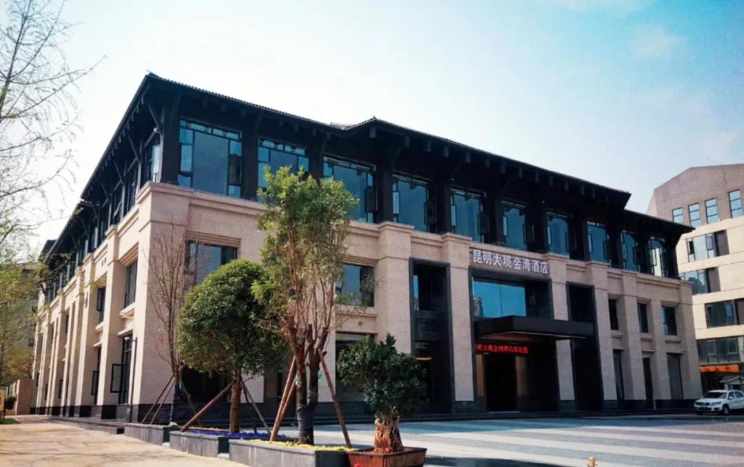 【工程案例分享】莱博顿携手昆明大观金湾酒店，让尊贵与惬意相融