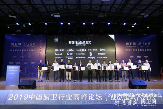 朗司卫浴怎么样，属于几线品牌