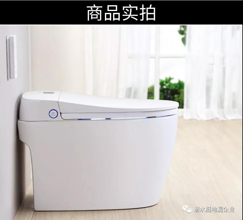 典雅外观，智能体验，只有智能马桶，才更懂你的习惯！