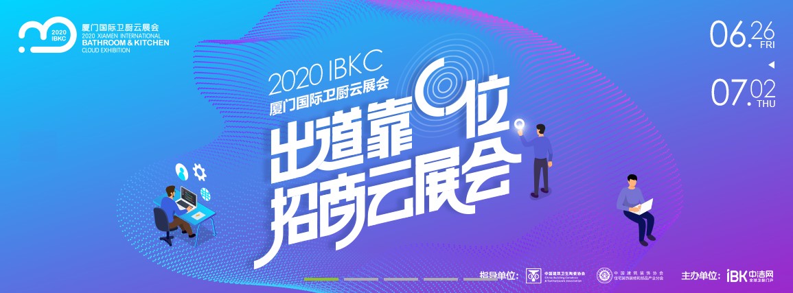 用着5星级公厕的台州人，把拉屎研究到了极致