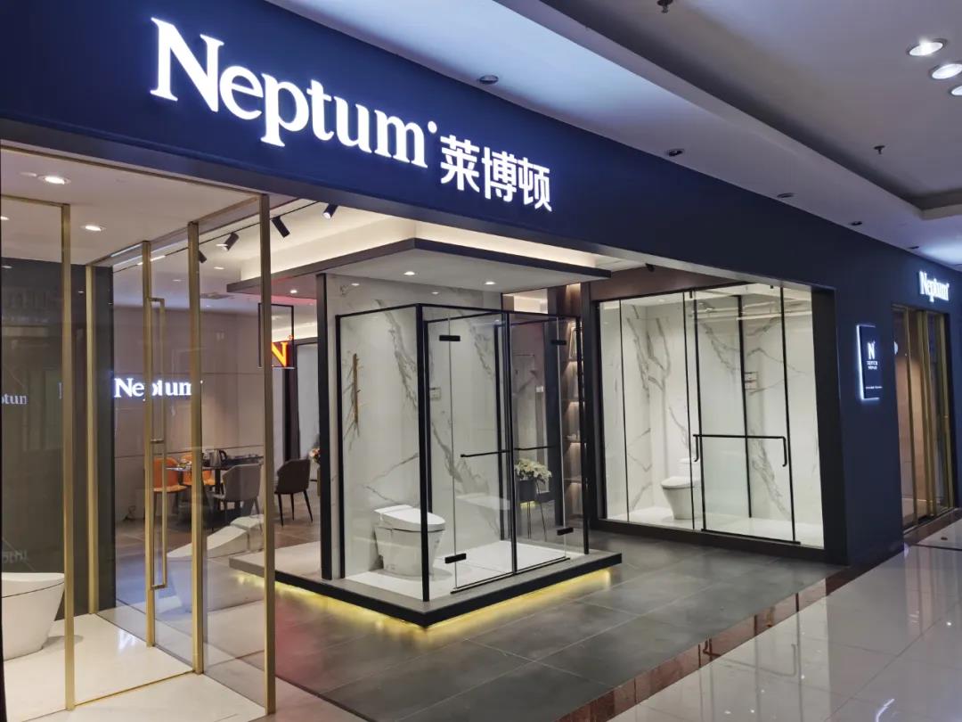 【品牌馆开业篇-靖江站】品质筑家，莱博顿靖江月星家居店盛装起航