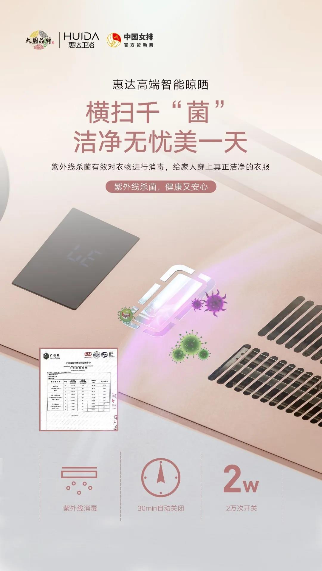 连续暴雨天气，让人担心的事情来了……