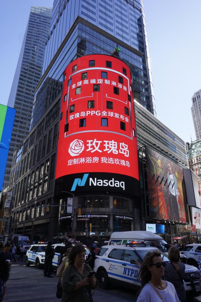 国货之光！唯一登陆纳斯达克淋浴房，你值得拥有
