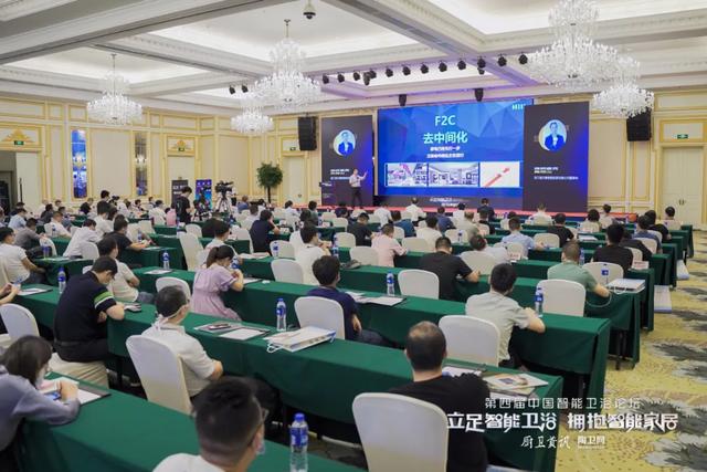 5项大奖！九牧独家荣获中国智能卫浴领导者