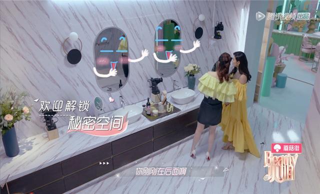 女星们都爱用智能马桶！高宝厨卫告诉你比普通马桶好在哪？