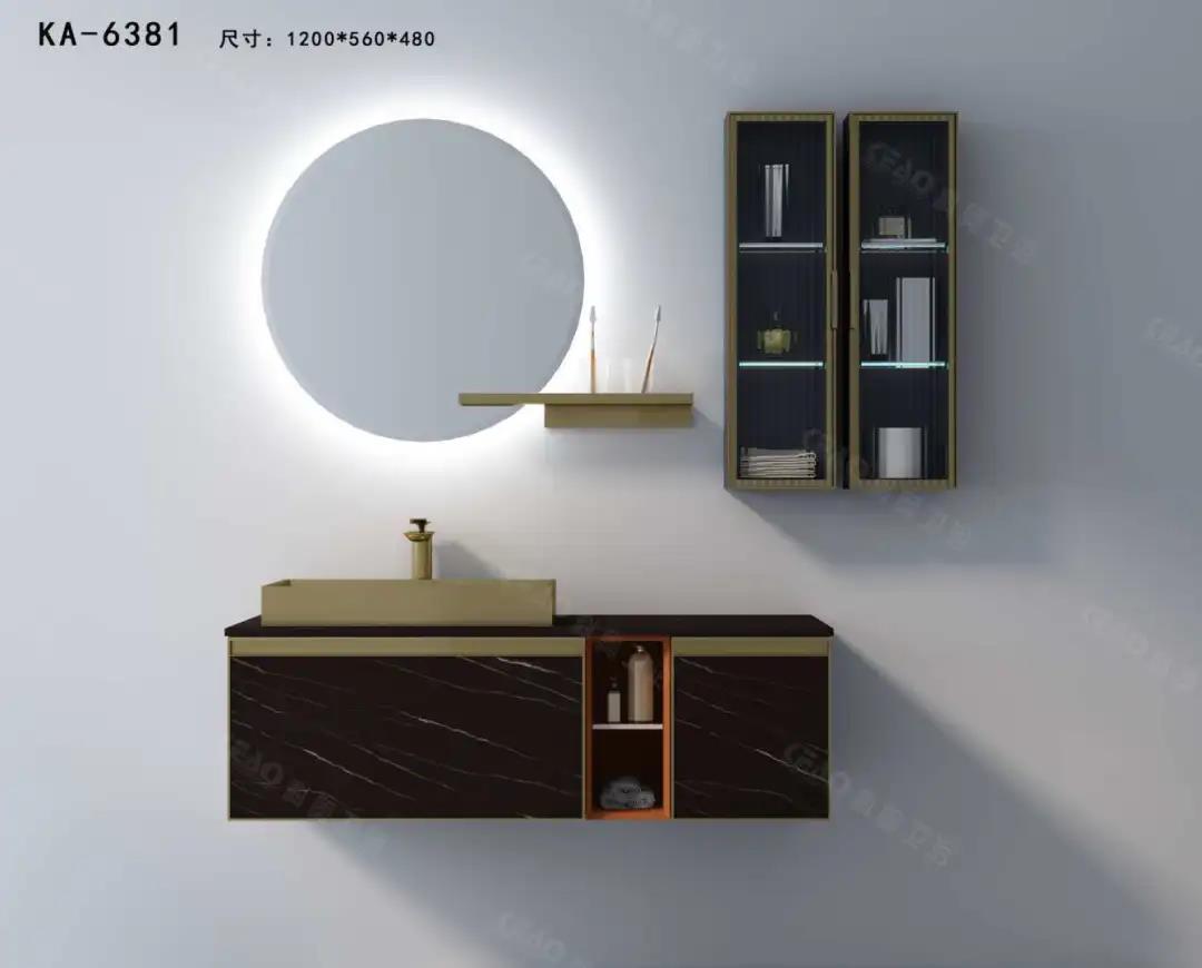 科奥卫浴：生意难做，只因你没有产品创新！