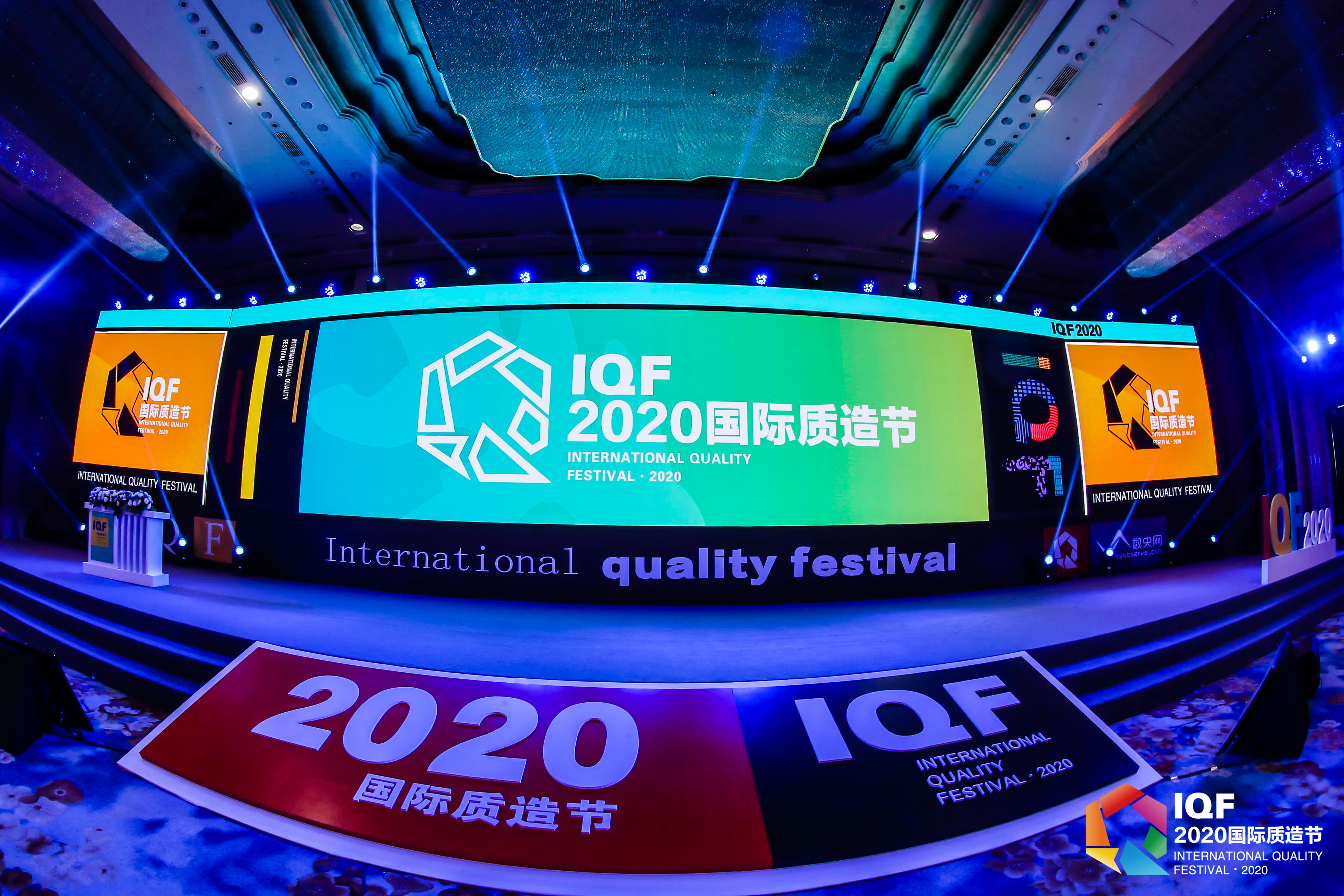 2020国际质造节看箭牌卫浴如何用