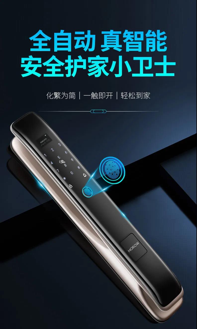 我用余生，护你周全，是我听过最动人的情话！
