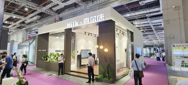 喜尔康智能家居引爆Hotel Plus 2020