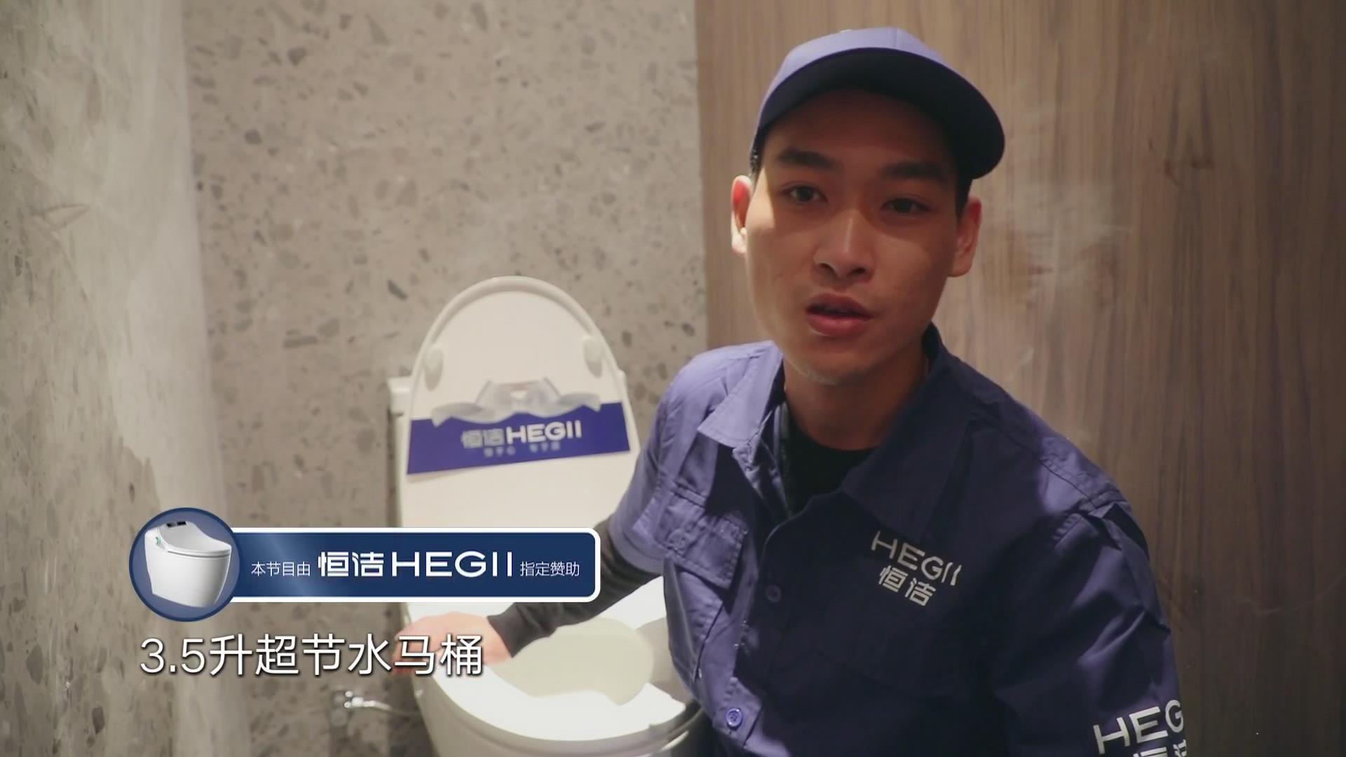《梦想改造家6》｜老菜场变身网红市集，恒洁让传统重焕生机