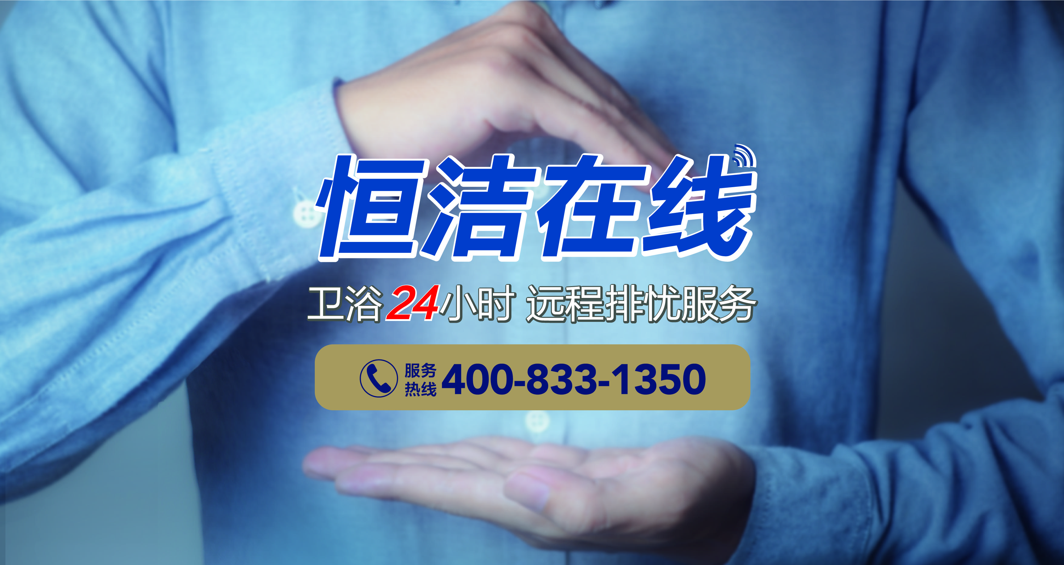 当出行遇上疫情，这份安全指南请收下