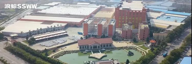 为匠心加冕 浪鲸卫浴荣膺2020“卫浴十大品牌”