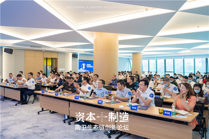 当资本追上制造  这是秋天的“第一场”陶卫产业尖峰对话！