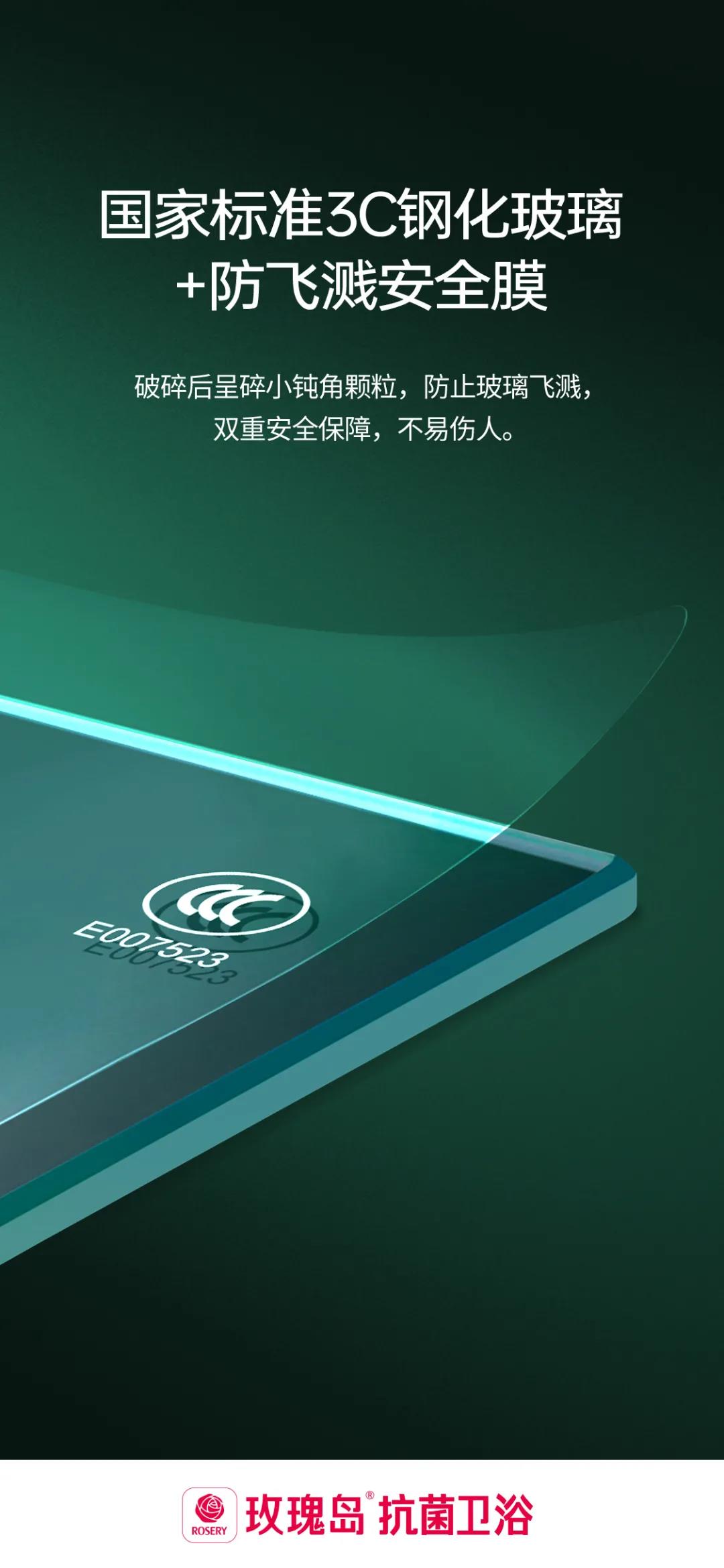 危险！浴室玻璃门自爆致双手切割伤，挑选淋浴房要注意！