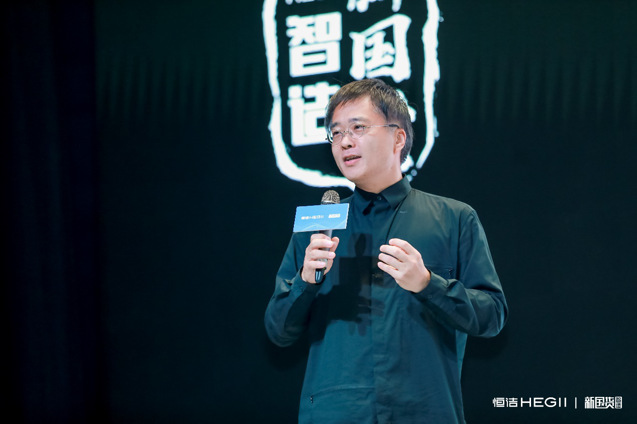 寻美一品丨湘聚长沙，恒洁与设计师共赏