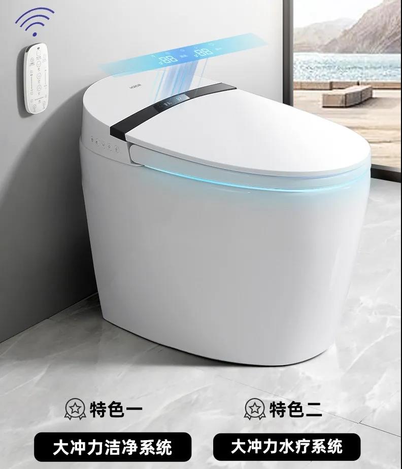 智能马桶水洗真的会比纸擦干净吗？