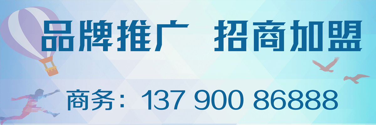 【捷报】热烈祝贺宜来中标正商地产战略集采，共同打造品质人居生活
