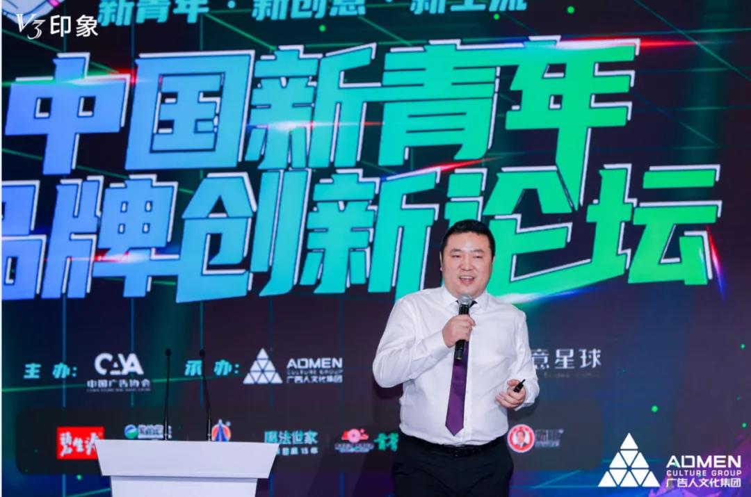 快讯 | 遇青春，荐好物！惠达卫浴亮相2020青春好物节！