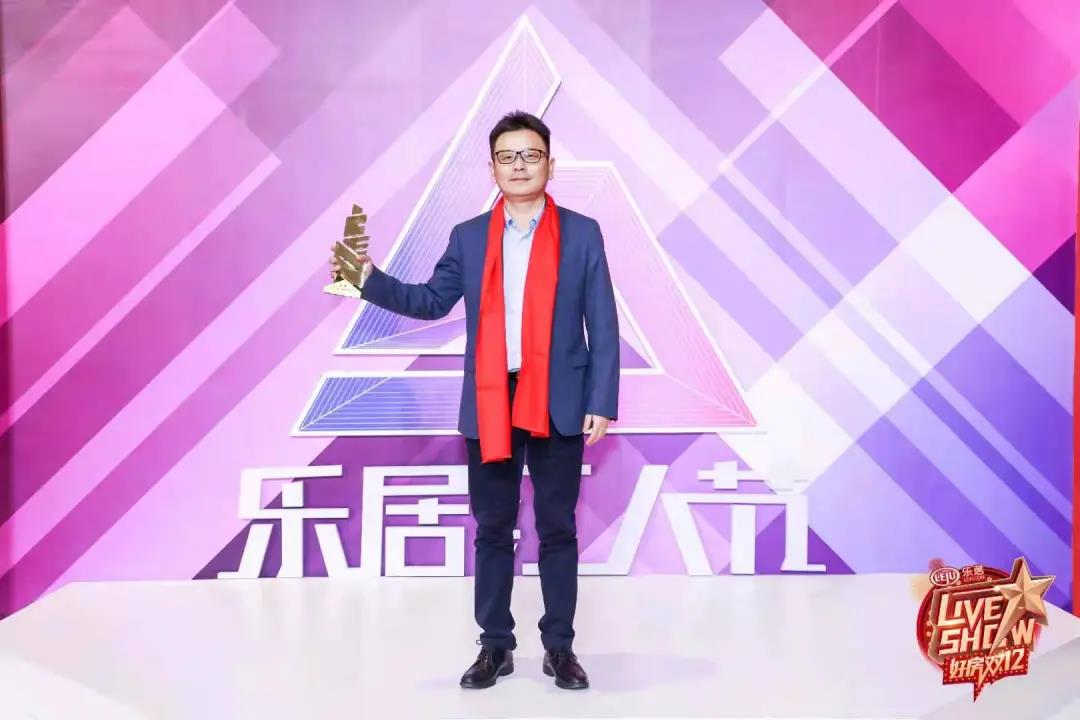 惠达卫浴殷慷荣获“2020中国十大家居年度CEO”