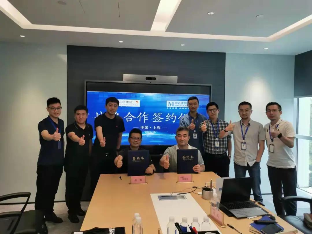 惠达卫浴&红星美凯龙战略合作再升级
