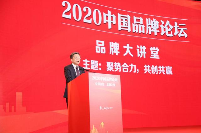 回归制造业的本质和初心 恒洁入选