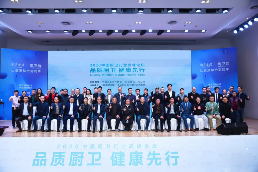 莱博顿荣获淋浴房领军品牌，为卫浴发展趋势发声。