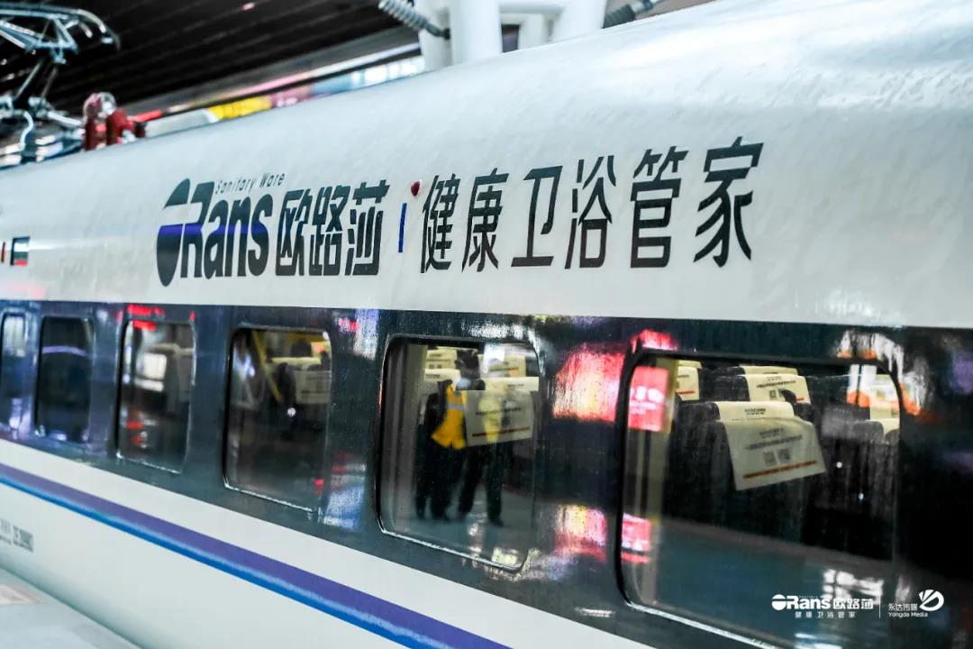 载誉前行 欧路莎卫浴荣获2020消费者信赖十大家居品牌