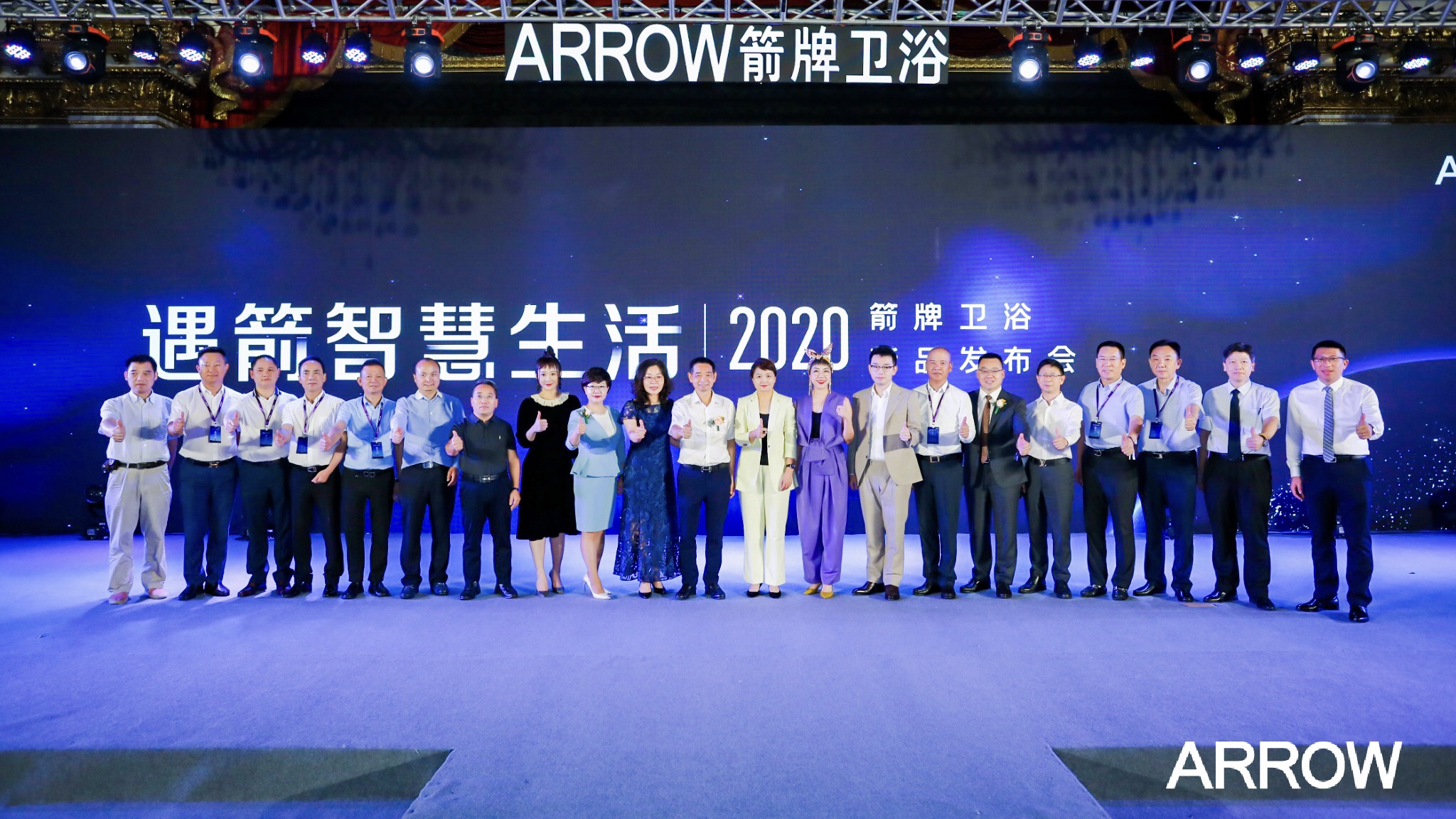 终极收官丨我们一起走过的2020！