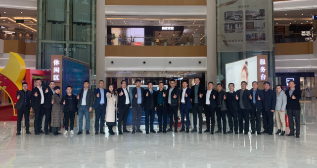 惠达卫浴与居然之家河南分公司达成2021年度战略合作