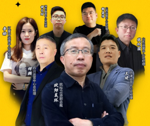 倒计时2天! 我装店 你赚钱，2021航标卫浴全球线上招商会即将引爆