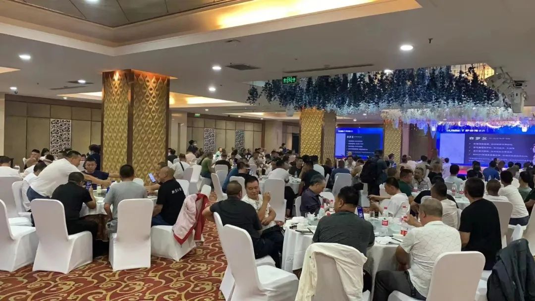 持续发力!萨米特瓷砖新品渠道代理峰会大同站圆满落幕
