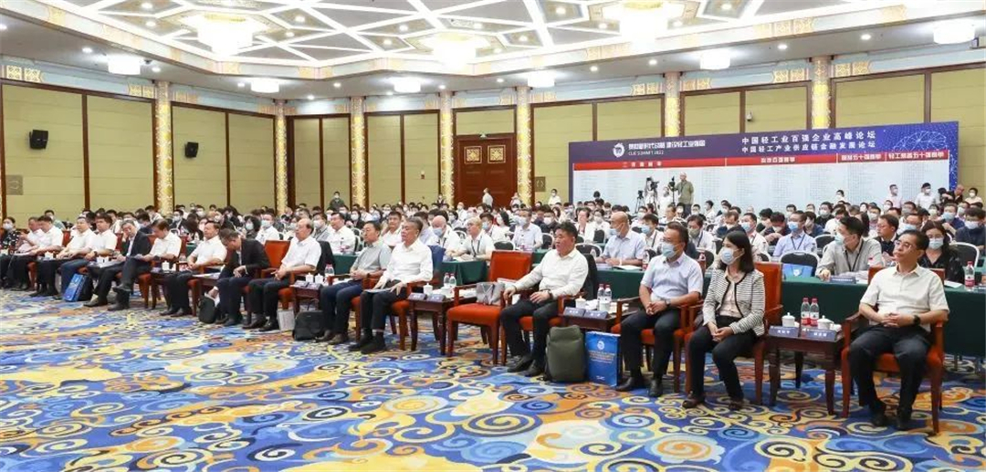  马可波罗控股入围“中国轻工业科技百强企业”