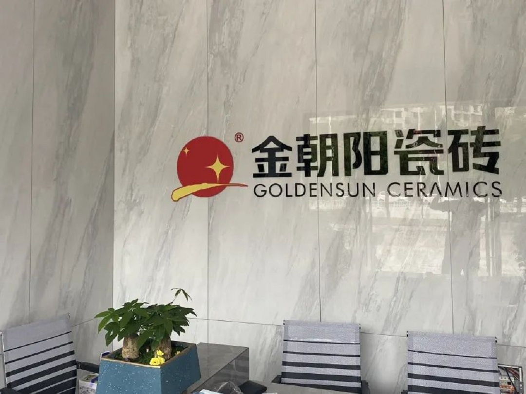 朝阳探店│瑞金金朝阳，通过跨界整合打造县级市场的成功经营之道！