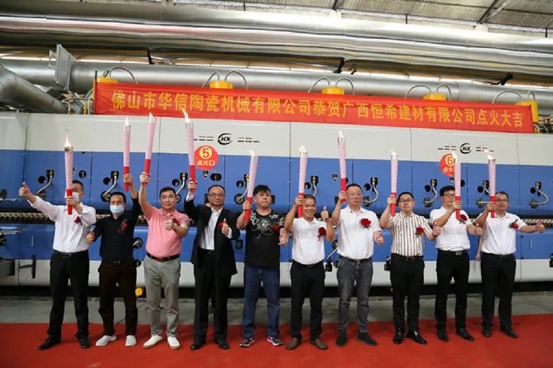 华信陶机研发设计！广西一全新智能中板生产线成功点火