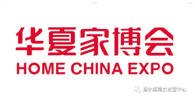 潜水艇惊艳亮相 智能与“颜值”并存 