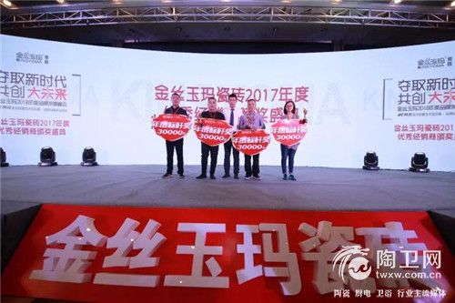 微信图片_20171208103512.jpg