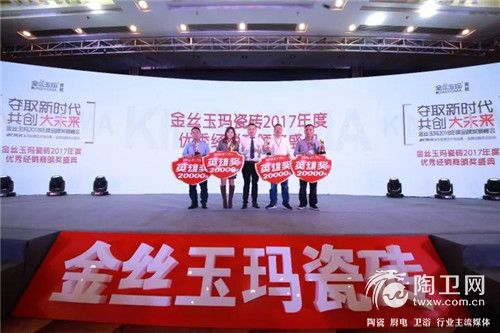 微信图片_20171208103509.jpg