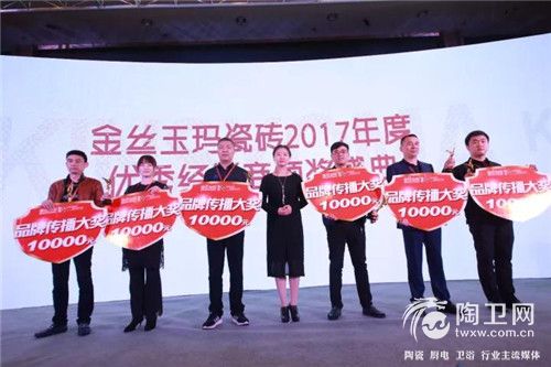 微信图片_20171208103506.jpg