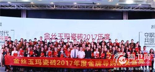 微信图片_20171208103502.jpg