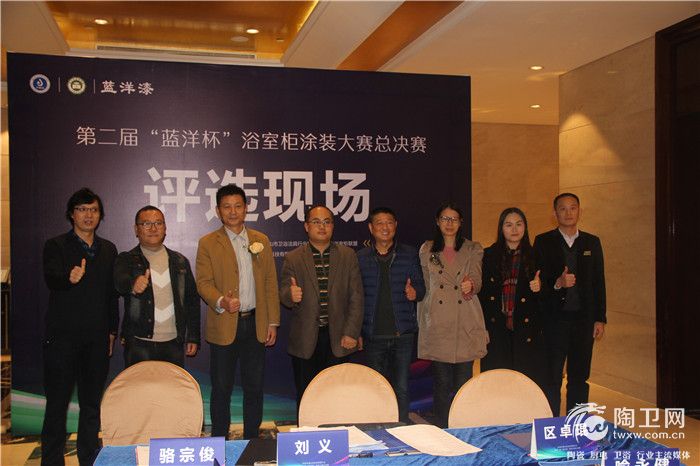 评选合照.jpg