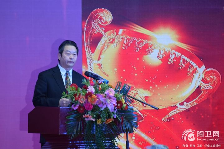李新华社长致辞.JPG