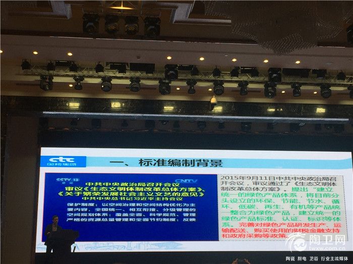 微信图片_20180117103322.jpg